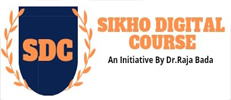 sikho digital course